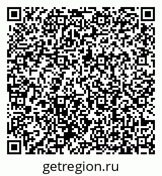 79631184242