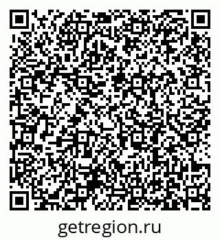 79631184248