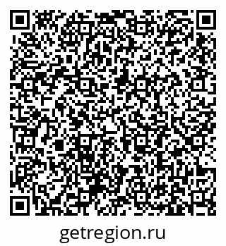 79631184250