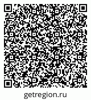 79631184256