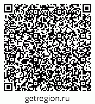 79631184259