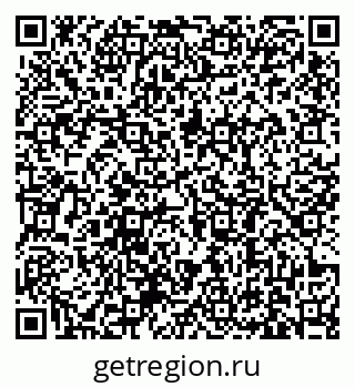 79631184260