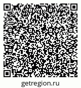 79631184261