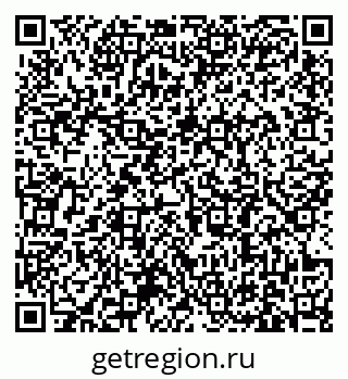 79631184274
