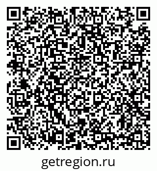 79631184290
