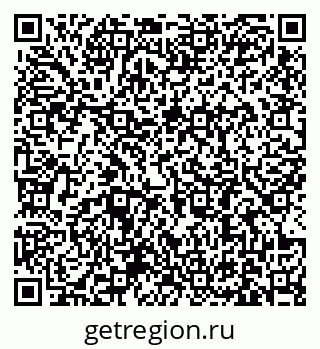79631184294