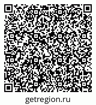 79631184330