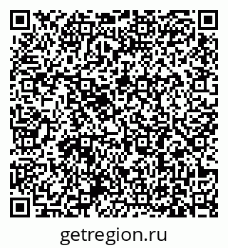 79631184353