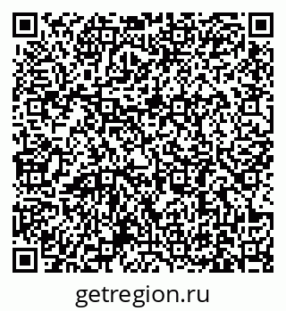 79631184386