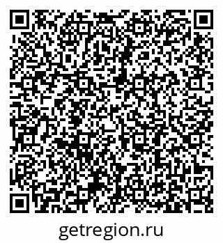79631184473