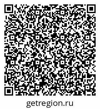 79631184494