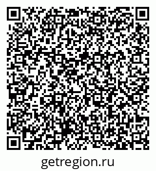 79631184513