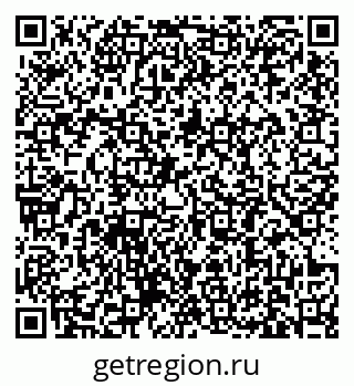 79631184518