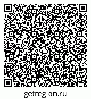 79631184525