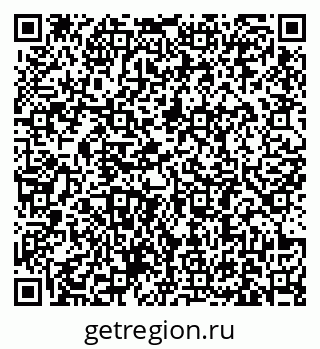 79631184528