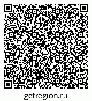 79631184561