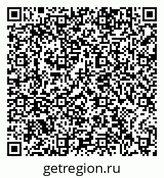 79631184648