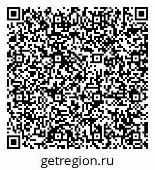 79631184684