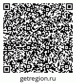 79631184732
