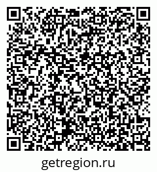 79631184745