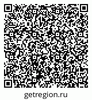 79631184750