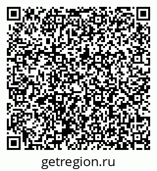79631184753
