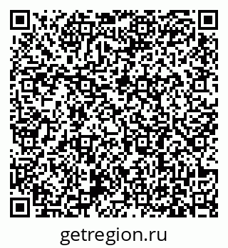 79631184767