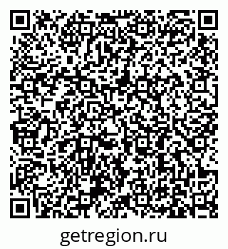 79631184786