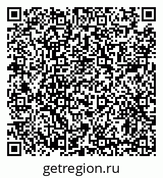 79631184801