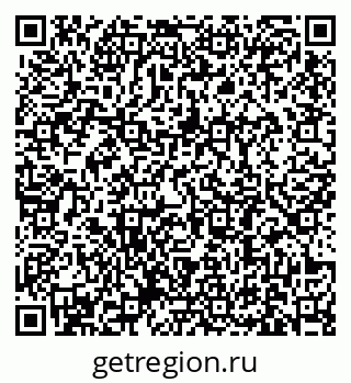 79631184819