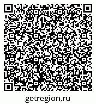 79631184841