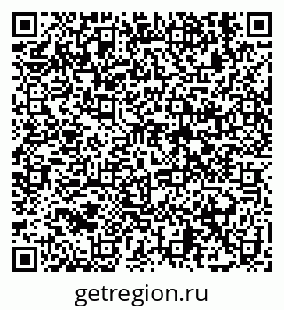 79631184843