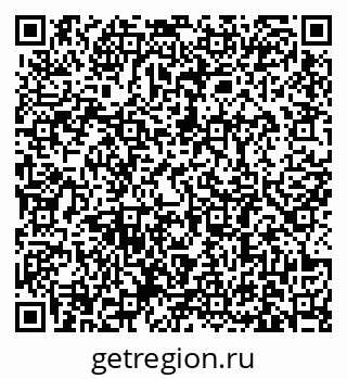 79631184845