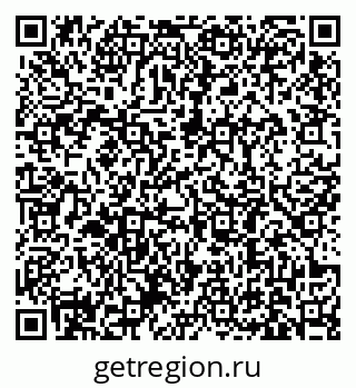 79631184849