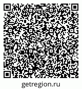 79631184858