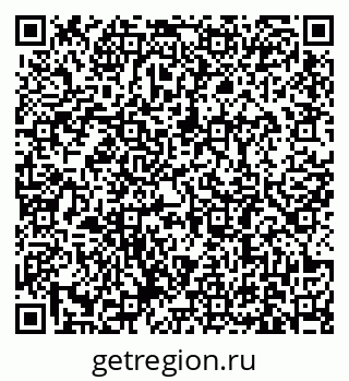 79631184865