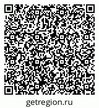 79631184866