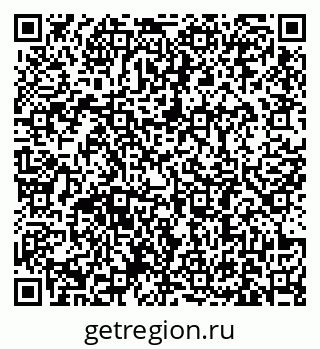 79631184868
