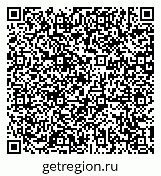 79631184869