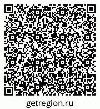 79631184872
