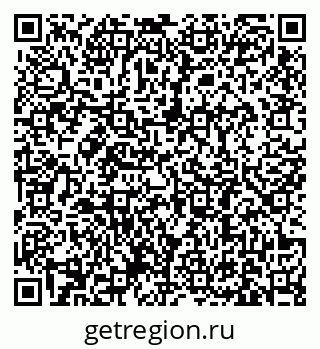 79631184873
