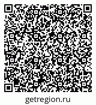 79631184900