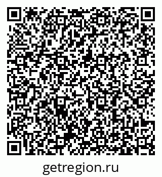 79631184969