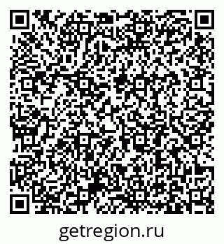 79631184992