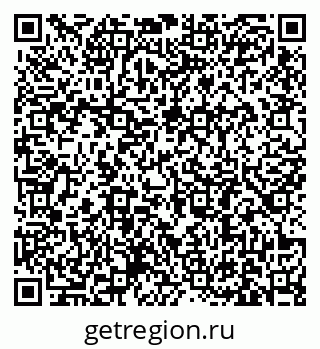 79631185001