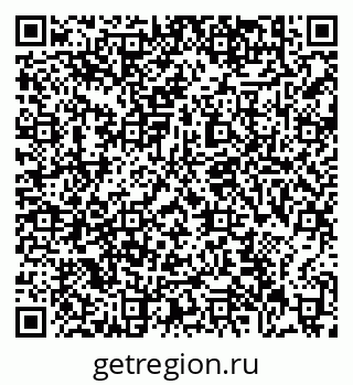 79631185009