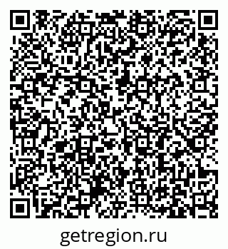 79631185010