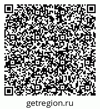 79631185014