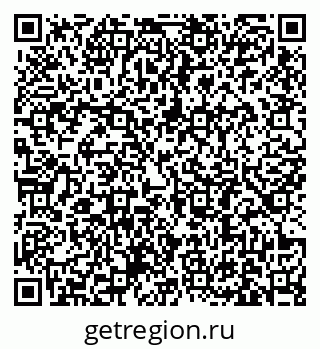 79631185030