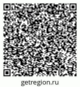 79631185032